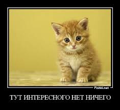 Скриншот проекта: Todo-приложение для управления задачами